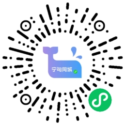 小程序